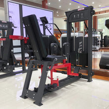 Steel Strength Training Gym Equipment for Inner & Outer Thigh Abductor/ Adductor Leg Exercise Machine
