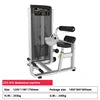 Bicep Tricep Peck Pec Deck Fly Chest Shoulder Leg Press Pin Load Selection Machines Gym Equipment Machines Commercial