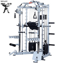 MIYAUP Little Flying Bird Dragon Portal Smith Comprehensive Trainer Multi functional Squat Fitness Equipment