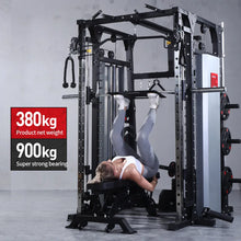 MIYAUP Comprehensive Training Equipment Multifunctional Squat Stand Fitness Equipment Smith Machine Gantry