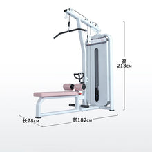 Strength Training Slimming Gym Fitness Equipment Multi Functional Smith Machine For Women