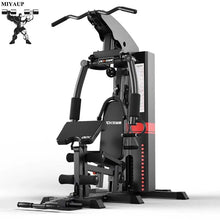 MIYAUP Multi Functional Single Person Station Combination Comprehensive Trainer Fitness Equipment