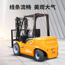 Hangcha Xe Series Ce Iso Certified 3-Ton Ride-On Electric Forklift with High-Power Lithium Battery, Four-Wheel Forklift, Custom-Made Deposit
