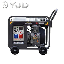 5kw/6kw/7kw High Quality Portable Diesel Generator