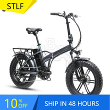 YTYIN Free Shipping Aluminium Alloy Frame Electric Bike 750w Folding City Ebike