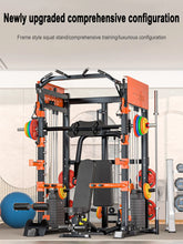 Multi Functional Smith Machine, Squat, Gantry, Flying Bird, Bench Press, Large Comprehensive Trainer,Big Fitnsee Equipment