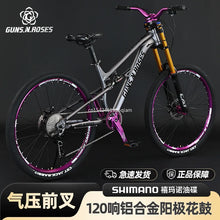 26/27.5 inch DH MTB Bikes Dual Suspension Fork Oil Disc Brake Aluminum Alloy Shock-Absorbing Frame 26/27.5 inch Wheelset