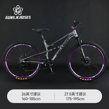 26/27.5 inch DH MTB Bikes Dual Suspension Fork Oil Disc Brake Aluminum Alloy Shock-Absorbing Frame 26/27.5 inch Wheelset