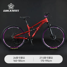 26/27.5 inch DH MTB Bikes Dual Suspension Fork Oil Disc Brake Aluminum Alloy Shock-Absorbing Frame 26/27.5 inch Wheelset