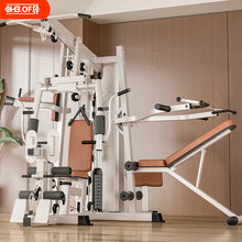 Comprehensive Training Equipment, Fitness Equipment, Home Multifunctional Integrated Set, Men's Exercise Strength Equipment
