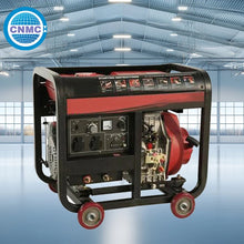 CNMC 5kw 8kw 10kw inverter generator Diesel Generator Ready-to-Use Generators Portable Electric Lightweight Made in China