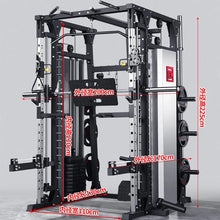 MIYAUP Comprehensive Training Equipment Multifunctional Squat Stand Fitness Equipment Smith Machine Gantry