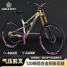 26/27.5 inch DH MTB Bikes Dual Suspension Fork Oil Disc Brake Aluminum Alloy Shock-Absorbing Frame 26/27.5 inch Wheelset
