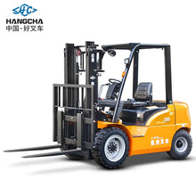 Hangcha Xe Series Ce Iso Certified 3-Ton Ride-On Electric Forklift with High-Power Lithium Battery, Four-Wheel Forklift, Custom-Made Deposit