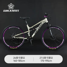 26/27.5 inch DH MTB Bikes Dual Suspension Fork Oil Disc Brake Aluminum Alloy Shock-Absorbing Frame 26/27.5 inch Wheelset